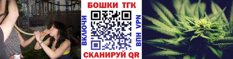 Что такое Краснодар LSD-25  ГАШИШ  СК  АМФ  Марихуана  КОКАИН 