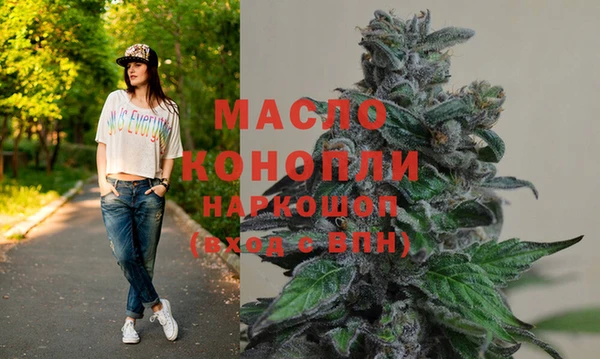 MESCALINE Алексеевка