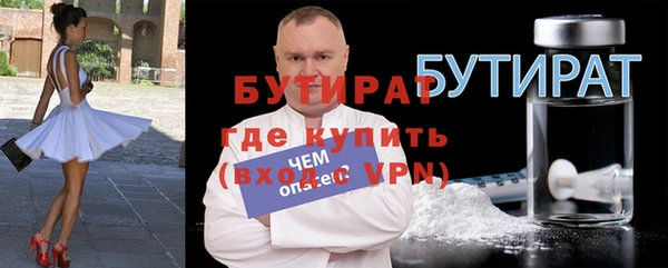 MESCALINE Алексеевка