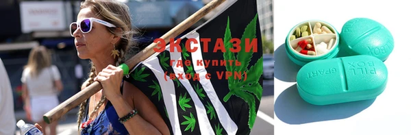 мескалин Алексин