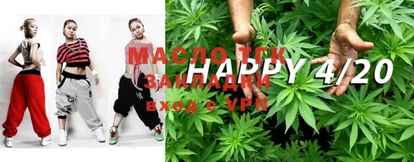 МДМА Алзамай