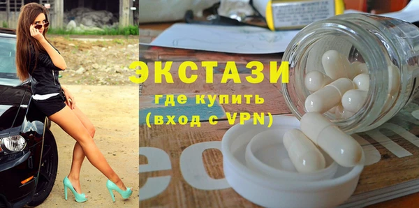 мескалин Алексин