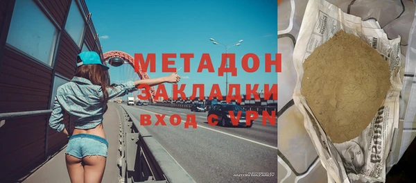 MESCALINE Алексеевка