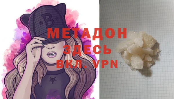 MESCALINE Алексеевка