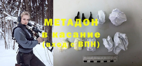 МДМА Алзамай