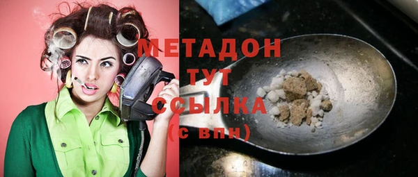 МДМА Алзамай